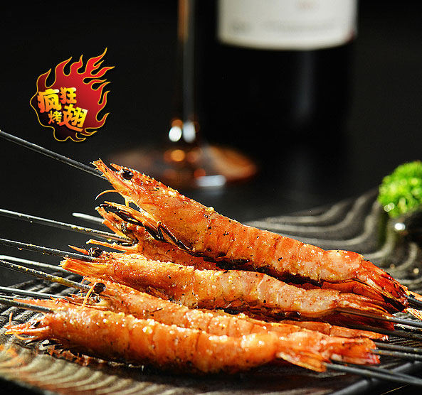 沙市烤鸡翅店加盟