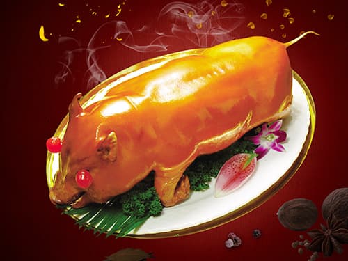 沙市烤乳猪培训